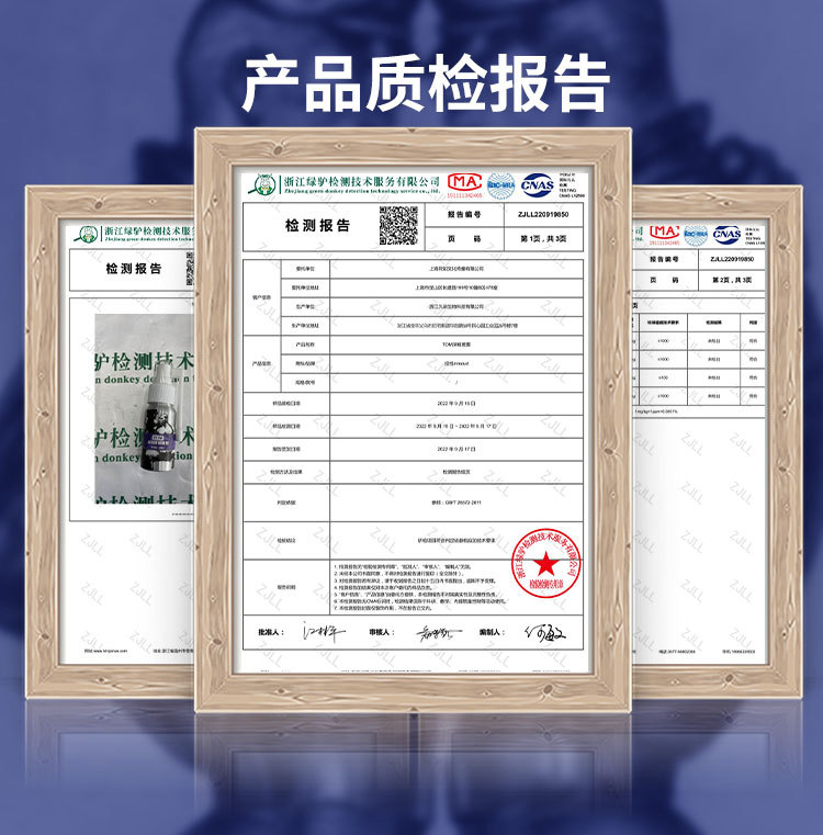 O1CN01s3cp8I1wtg9xcNb0l_!!2214825526366-0-cib.jpg?__r__=1672196004714