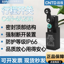 ������ʽ��ȫ��λ�г��_�P�������քӏ�λ���_��ˮC4N-4A20R