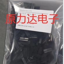 Amphenol ICC (FCI)矩形连接器 - 外壳90311-008LF