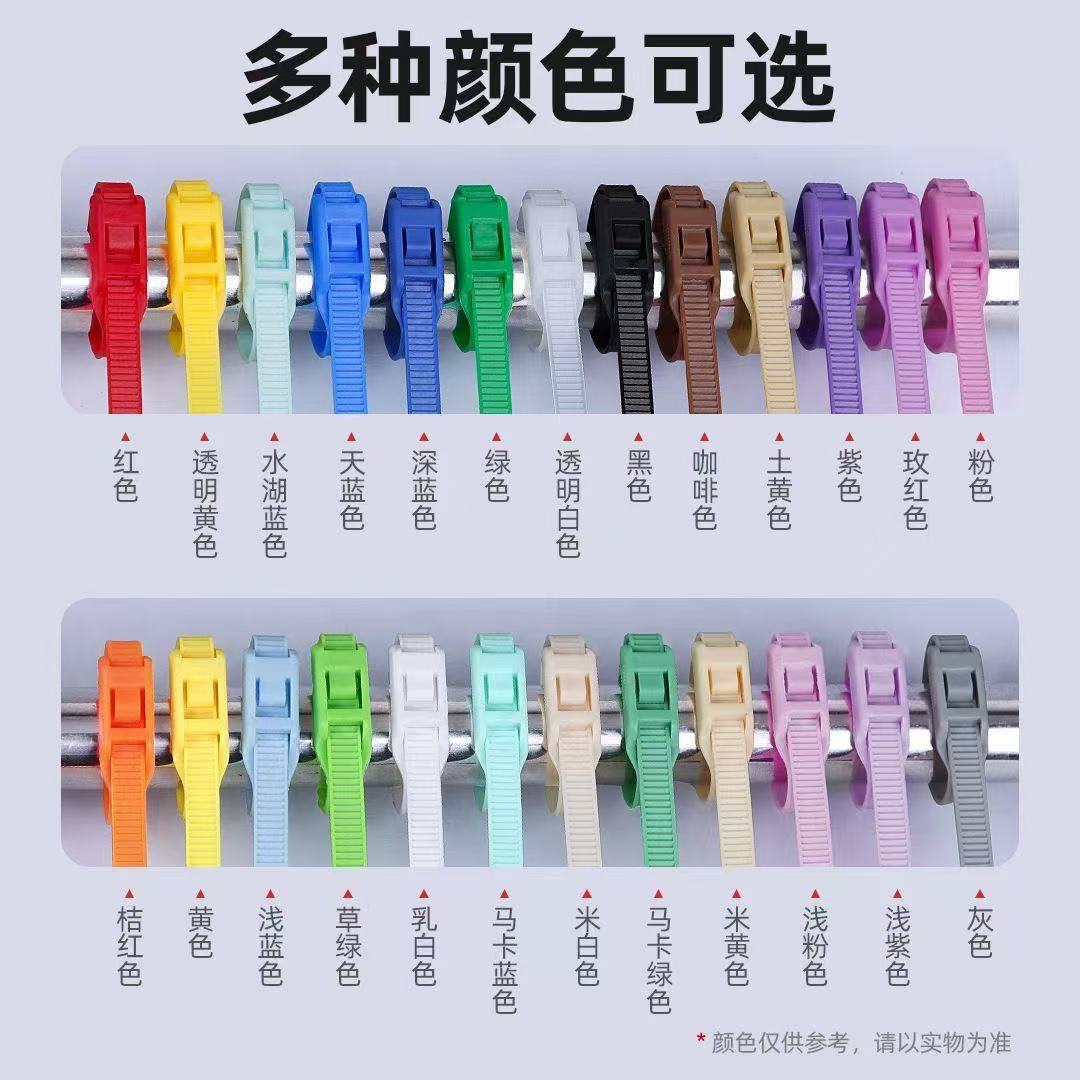 Coloridas Bridas de Nylon Planas Tipo Hebilla de 8x350mm y 8x400mm para Parques Infantiles y Áreas de Juego