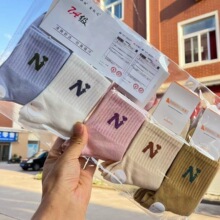 跑量新款小清新套系  秋冬女式精梳棉中高腰 学院风运动休闲棉袜