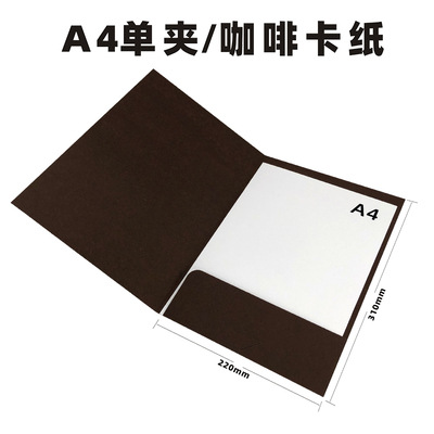 A4/clip único marrón (10 unidades)