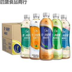 阿萨姆原味奶茶450ml*5瓶装 阿萨姆白桃青提奶绿网红饮品饮料