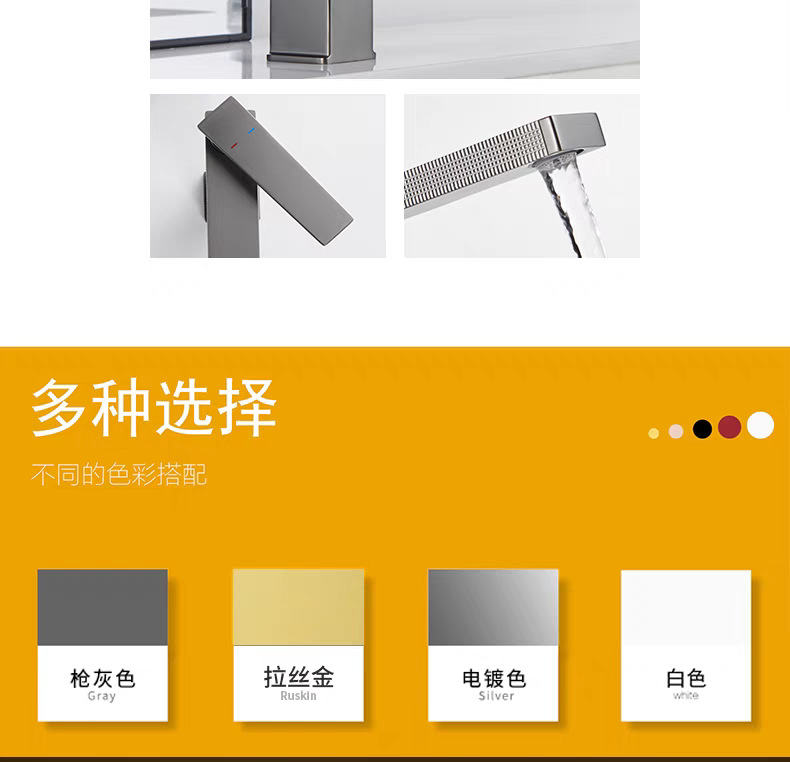 All-copper faucet, household washbasin, bathroom washbasin, hot and cold dual-purpose bathroom cabinet, gun gray faucet undefined