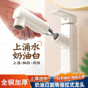 �W��ȫ�~�l���g�������^�������ԡ��ϴ����ϴĘ��ˮ���^������