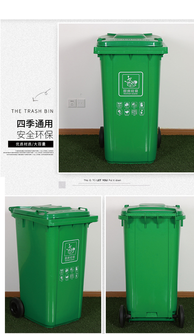 E-_安装包_Program-Files-(x86)_USE