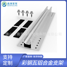 ���֧���X֧�ܹ������X�Ͻ�֧��