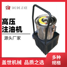 24v���ʽע���� ��Ӹ߉�ע�͙C С���������ͱô��S���O��