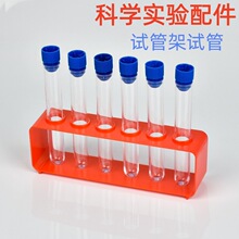 ��ͯС�W�ƌW���������6��ԇ�ܼ�ԇ�ܭh�����|���ǿƽ�������b