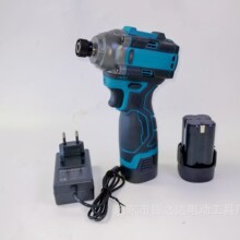 16.8VoˢәC๦ݽzn{_늄әCl