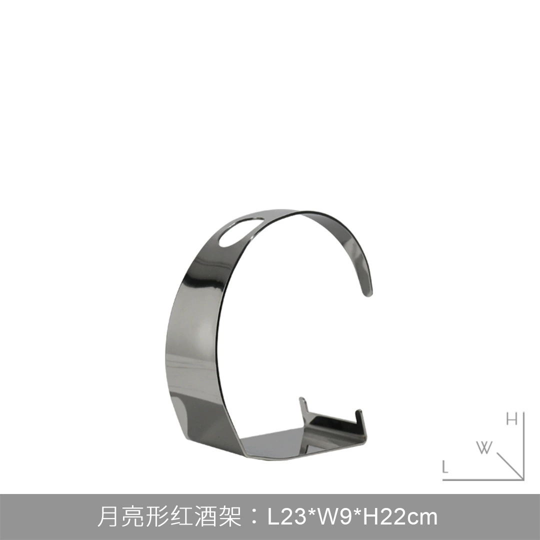 달 모양의 와인 랙