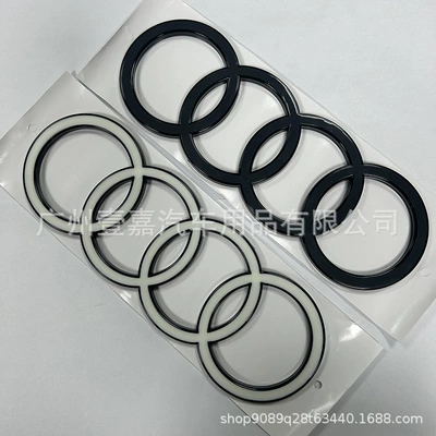 Suitable for Audi's New Four-Ring Logo A3 A4 Q7 Sq7 Rsq8 Sq8 Q8E-Tron Rear Tail Label Labeling