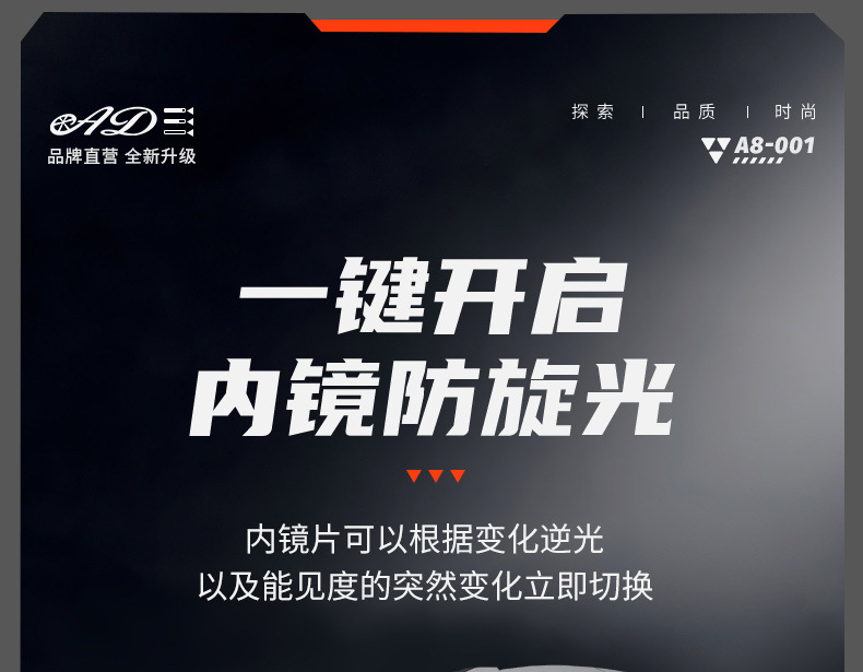 Suitable for 3C Certified Electric Cruise Motorcycle Safety Helmets for Men and Women, Universal Motorcycle Summer Bluetooth Earphones for All Seasons