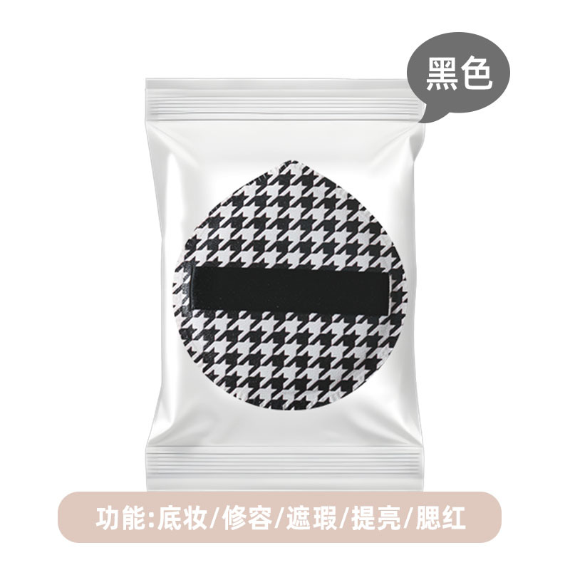 1000 Bird Grid Powder