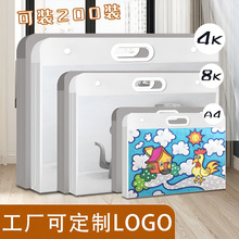 4K画册画袋画稿收纳画夹作品集收纳册8K素描本手提收纳袋A4爆款