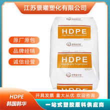HDPE nnA 8380 D 늚 ͨ|^ ܶȾϩ