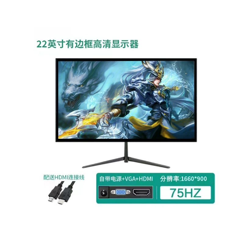 Монитор 17–32 дюйма, безрамочный и сенсорный варианты, до 144 Гц, HDMI