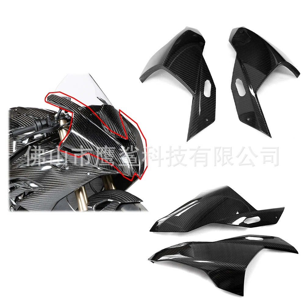 Защитная накладка на фару из карбона для мотоцикла BMW S1000RR Double R, модифицированная