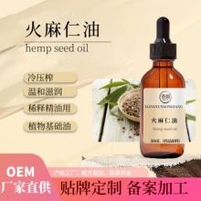 50ml��Ȼֲ���䉺ե��ե�������Ͱ�Ħspa�o�w���A�ͻ��yƷԭ��