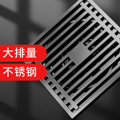 槍灰拉絲地漏衛生間潛水嵌入式下水道浴室隱形不鏽鋼組合防臭地漏