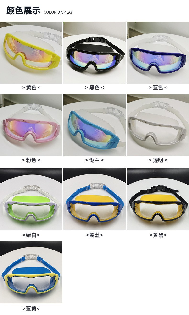 颜色图.jpg