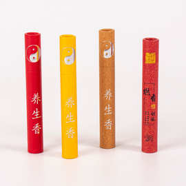 厂家定 做圆筒纸筒香筒来图印刷藏香卧香存储管特种纸筒批发
