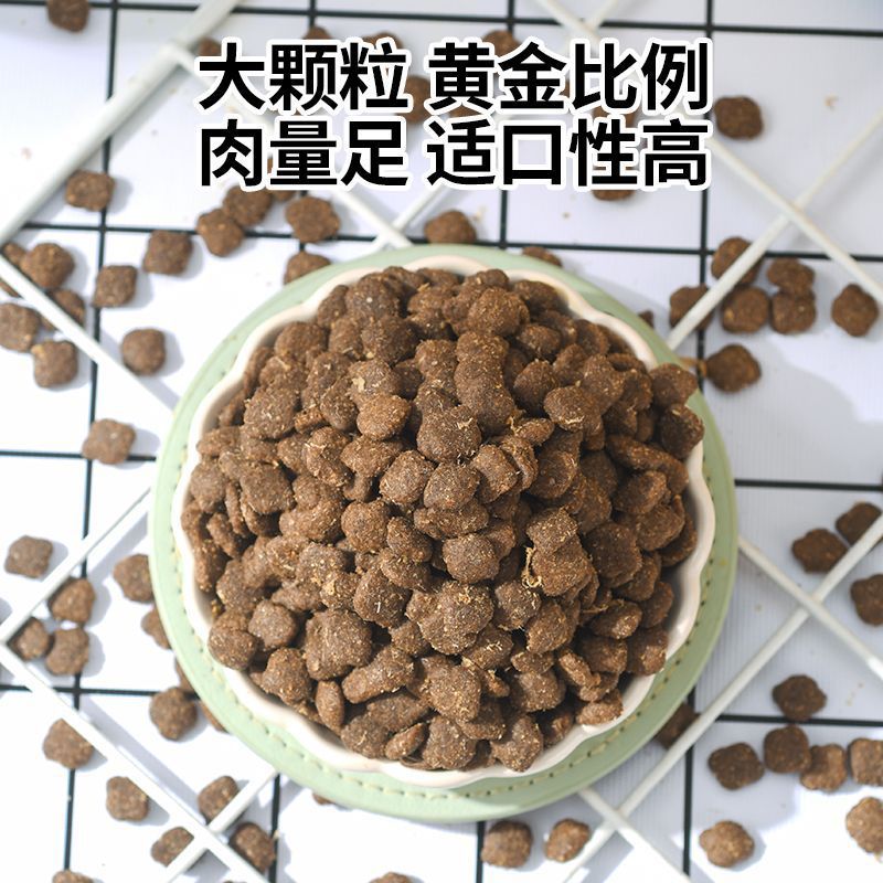 子猫用スナック、大小問わず食べられる、抜け毛なし、1.5kg 肥育用、一般、1 ～ 12 ヶ月の成猫用キャットフード、メーカー直販|undefined