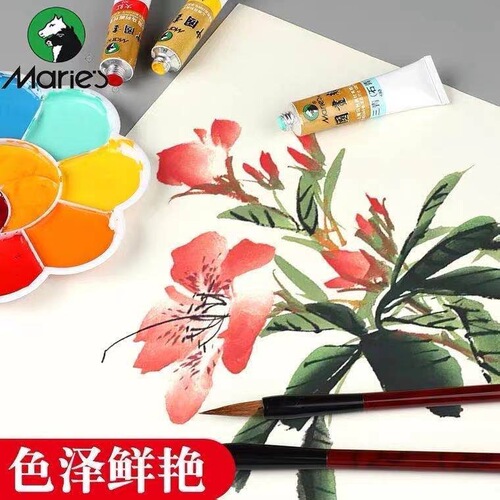 Marley Chinese painting pigment single 64 Chinese painting pigment 36 colors ink painting 12ml landscape meticulous student 24 colors