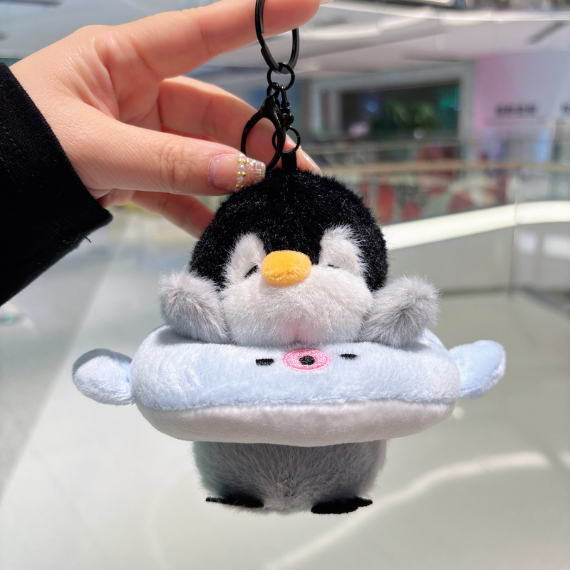 创意萌宠毛绒公仔钥匙扣熊猫小兔玩偶公仔娃娃机礼品情侣包包挂件|undefined