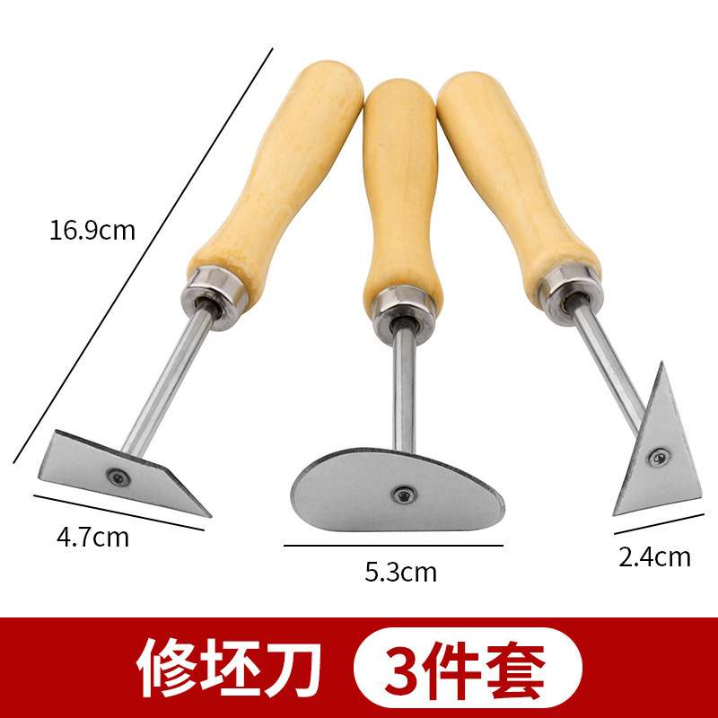 陶器ツールステンレス鋼油泥スクレーパー彫刻粘土彫刻陶器車モデル手作りスクレーパー形状モデリング|undefined