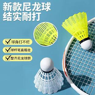 ������ë�����ϱ�ِ�ʘ�����W������Ӗ��6ֻ�b�ʹ�������