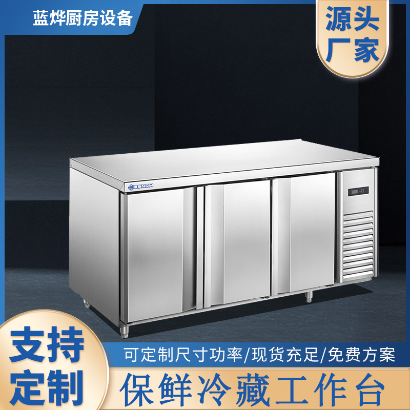 Commercial Kitchen Equipment Stainless Steel Fresh-keeping Refrigerated Freezer Double Three-door Freezer Operable Table Workbench Refrigerator