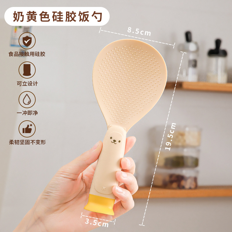 스탠딩 흡착컵 밥숟가락 커스터드