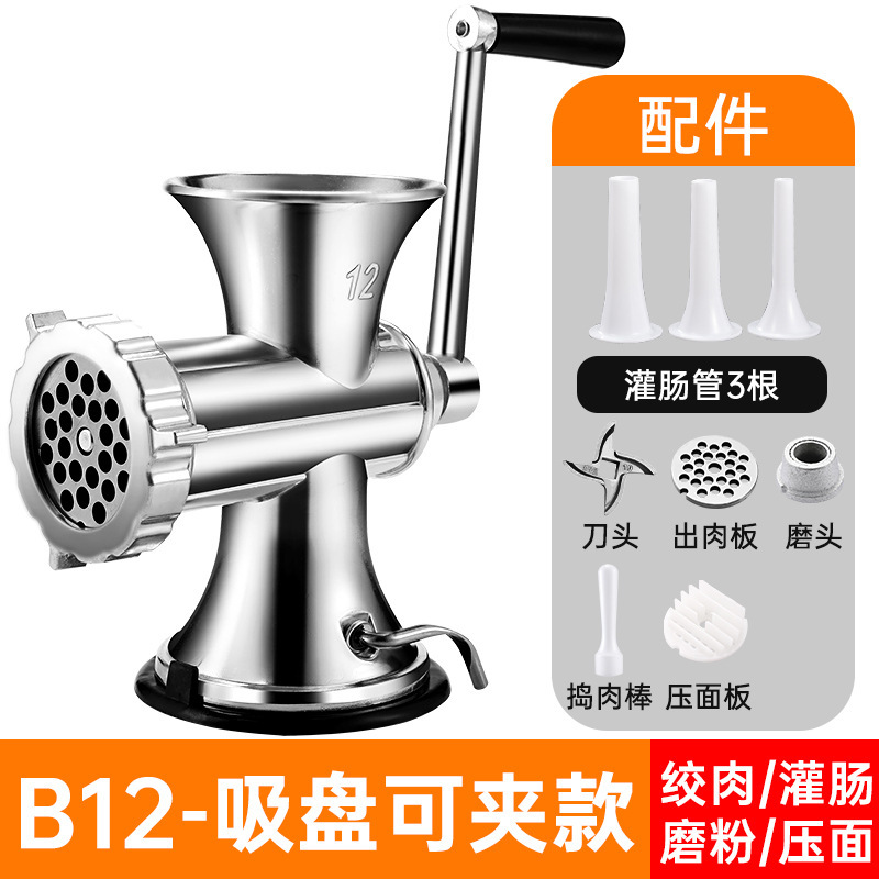 Máquina de llenado de salchichas, máquina de enema doméstica, máquina de enema de carne picada manual, herramienta de embalaje de salchichas, máquina de envasado de salchichas en latas