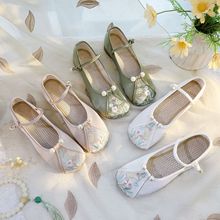 ��h  2024���¿�͸��������۝h��Ь�����L��Ь����Ь