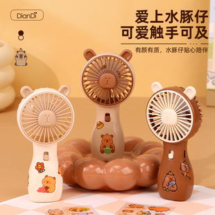 New Capybara Handheld Mini Small Fan USB Charging Silent Portable Desktop Student Big Wind Fan Factory
