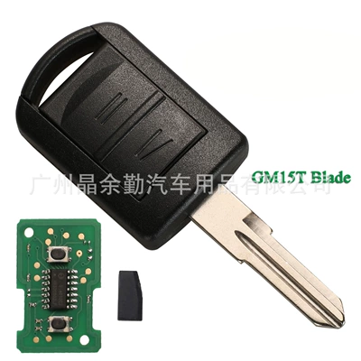Car Keys Vauxhall 2 key car - hu46-remote-control-433mhz-id40
