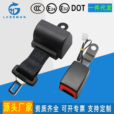 Two-Point Self-Locking Safety Belt Car Forklift Golf Cart Seat Safety Belt with Alarm Line Factory Direct Sale (Car seat belt) - black-snzsd01-normally-closed-line