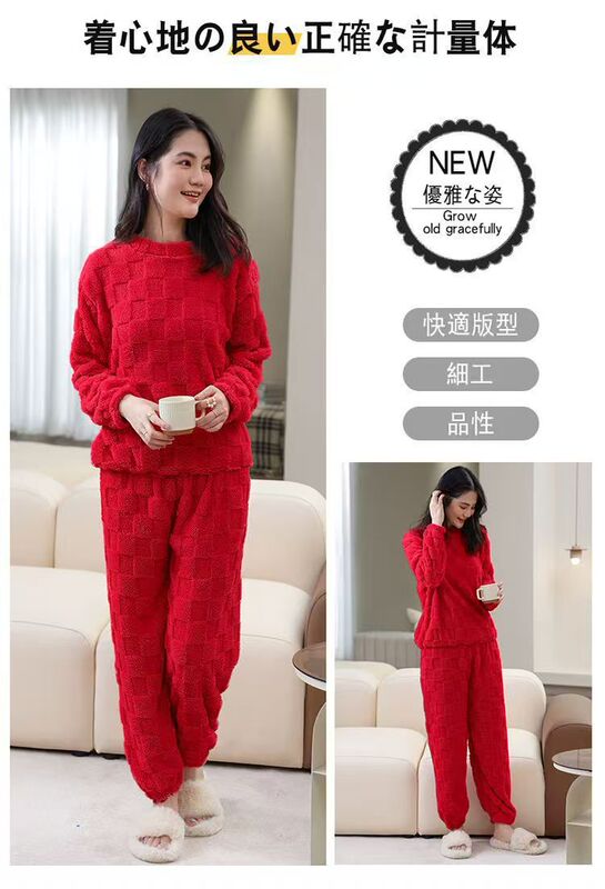 秋冬季珊瑚绒睡衣套装女加绒加厚家居服时尚可外穿法兰绒开衫睡袍|undefined