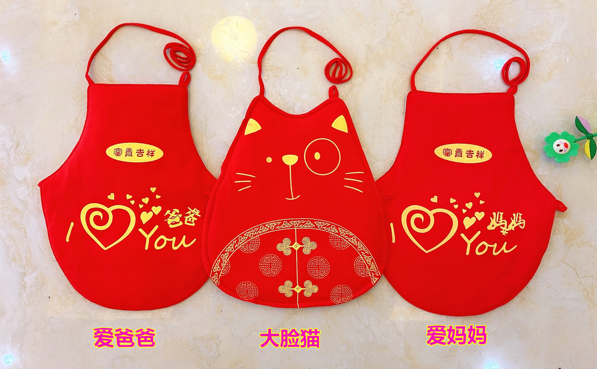 IMG_1922(20210325-122006)_副本