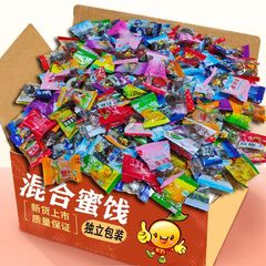 ドライプリザーブドプラム、個別包装、ミックスプリザーブドブルーベリー、梅、甘酸っぱいプラム、総合ドライフルーツスナック