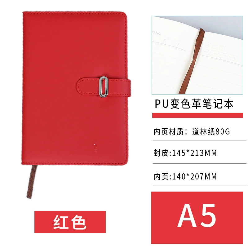 Polyurethane laptop, notebook, wholesale, business version