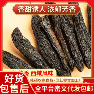 ���l�½��{��ʯ���Ѹ��³�������ָ����ָ���ӽ���ͬ�ڌ�ʯ���Ѹ�