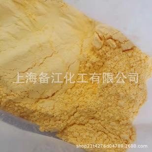 ����Ь��AC�l�݄� �S����ĥ�SADC�l�݄� ����ע��Ь��PVC�ðl�݄�