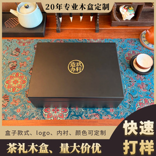 �ߙn������~ľ�жYƷ���bľ���Ӻ�ɫ������ֶYľ�|�ռ{�ж���