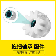 生产厂家适配微力达Vileda拖把齿轮拖布桶O-cedar脚踩旋转拖把