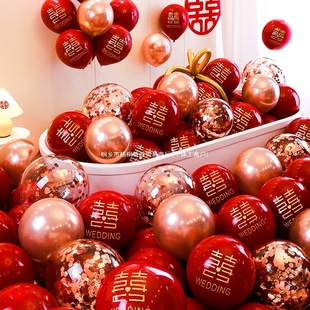 Wedding Balloon Decoration Wedding Room Decoration Set Red Double Layer Wedding Balloon Engagement Scene Wedding Supplies Collection