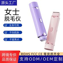 �羳Ůʿ��ë��˽̎�����Óë�xҸë�ë�޼���늄��p�^��ë����