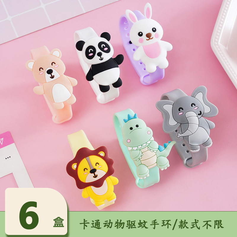 幼儿园毕业礼物小学生奖励盲盒奖品儿童生日创意小礼品送全班实用|undefined