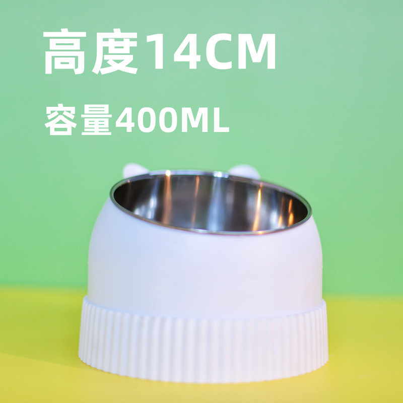 흰색 고양이 그릇 400ML 스테인레스 스틸 흰색 천천히 먹이는 그릇